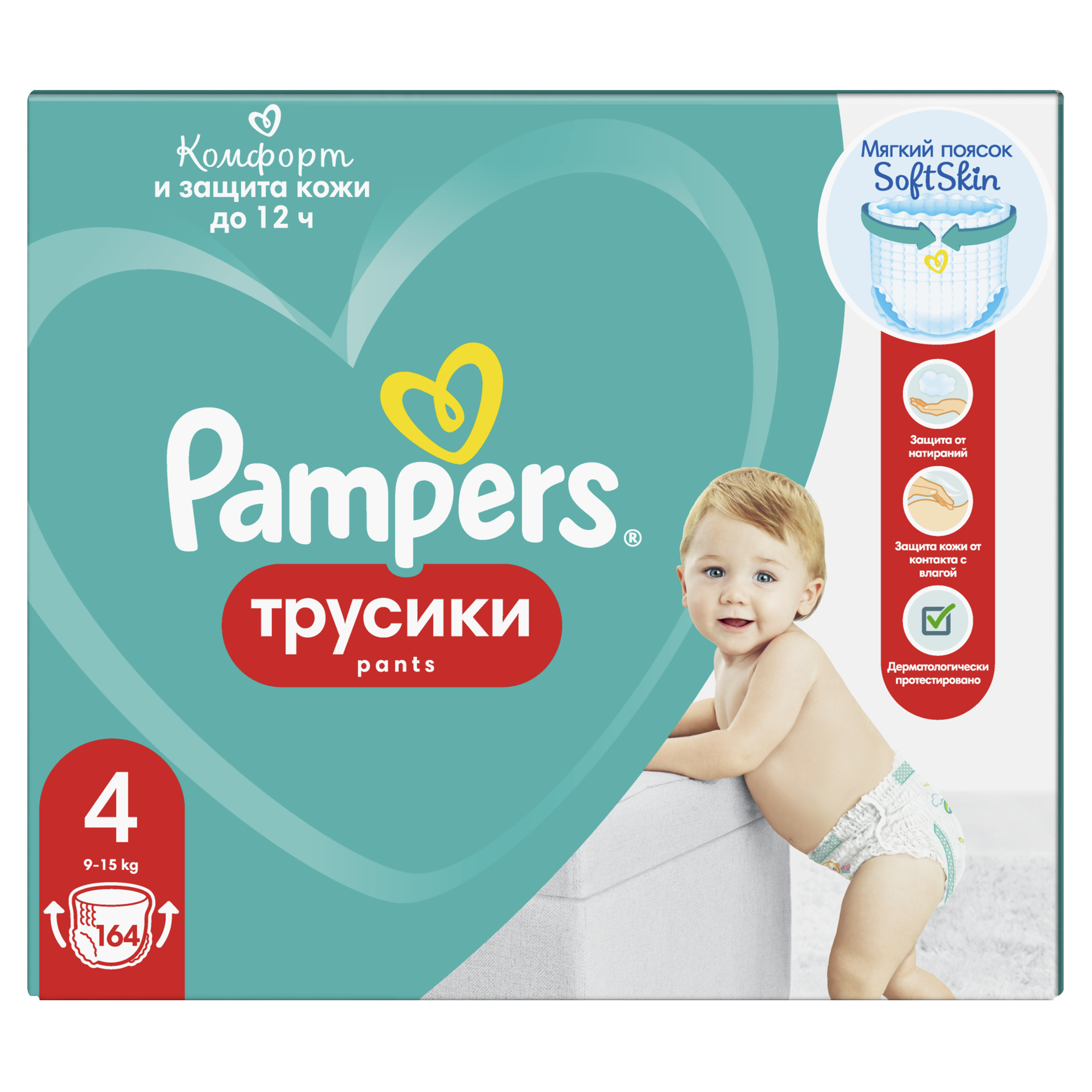 Подгузники-трусики Pampers Pants 4 9-15кг 164шт