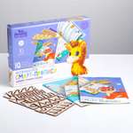 Настольная игра Лесная мастерская