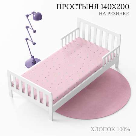 Простыня на резинке Wake Me Wake 140х200х20 см