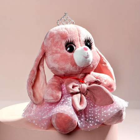 Мягкая игрушка Milo Toys «Зайка Ла-Пу-Ля в платье с короной» цвет розовый 20 см
