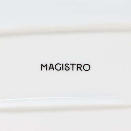 Блюдо сервировочное MAGISTRO фарфоровое с соусником Magistro «Бланш» 30×13 5 см цвет белый