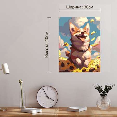 Картина по номерам 30*40 Red Panda Счастливый корги