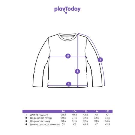 Лонгслив PlayToday