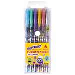 Ручки гелевые Юнландия цветные набор 6 штук для школы тонкие металлик