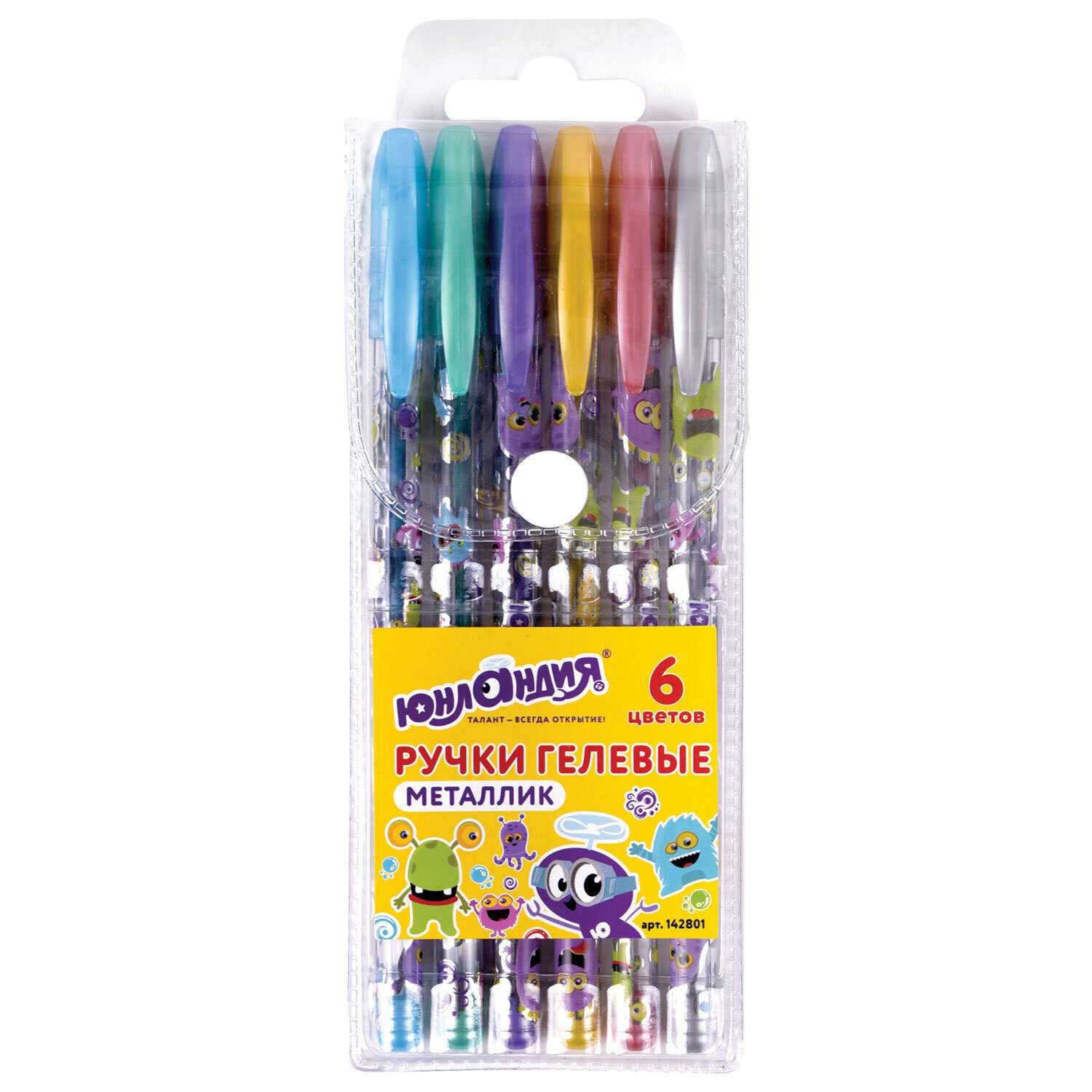 Ручки гелевые Юнландия цветные набор 6 штук для школы тонкие металлик - фото 1