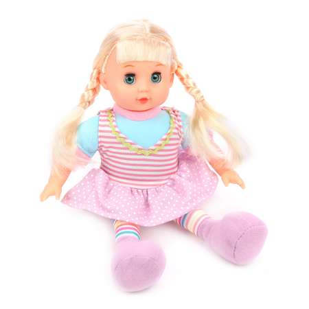 Кукла для девочки Наша Игрушка мягконабивная 30 см сиреневое платье в пакете