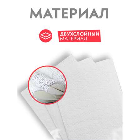 Бумажные полотенца Чистюлино влагопрочные в упаковке с клапаном