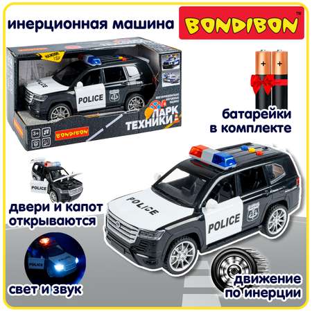 Внедорожник Bondibon инерционный