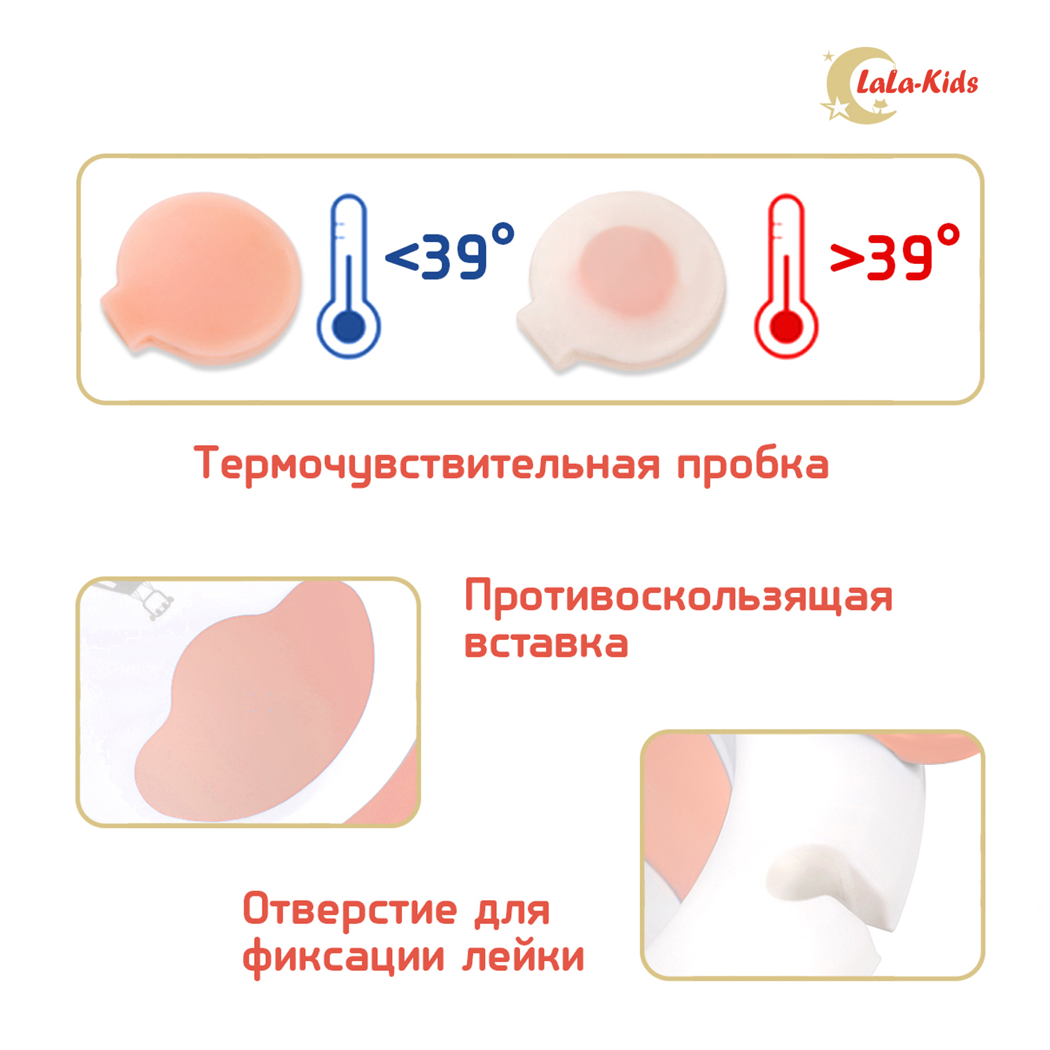 Детская ванночка LaLa-Kids складная с матрасиком для купания новорожденных - фото 3