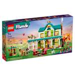 Конструктор LEGO friends