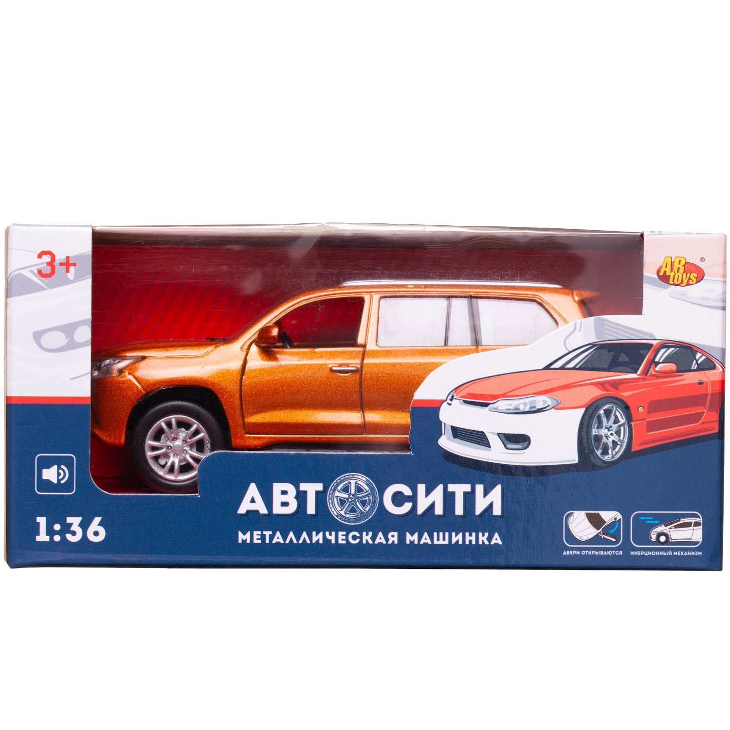 Пикап Abtoys АвтоСити 1:36 оранжевый C-00520/оранжевый - фото 2