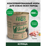 Влажный корм для собак Frais 5.1 кг курица (для активных, для домашних, полнорационный)