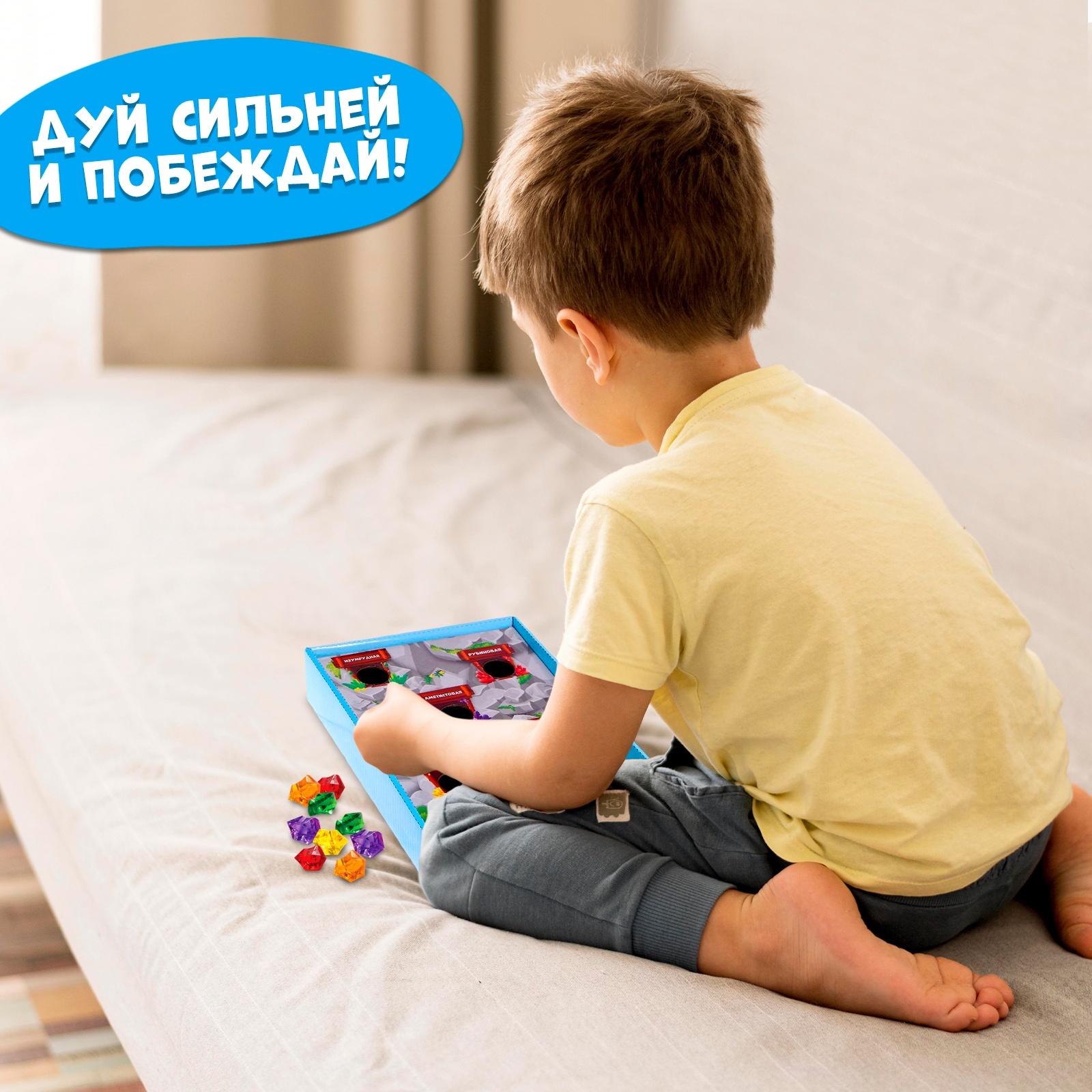 Настольная игра Лас Играс KIDS Сокровища гномов - фото 3