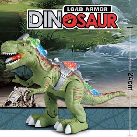 Робот-динозавр KODZOKI Со светом и звуком зелёный 24 см