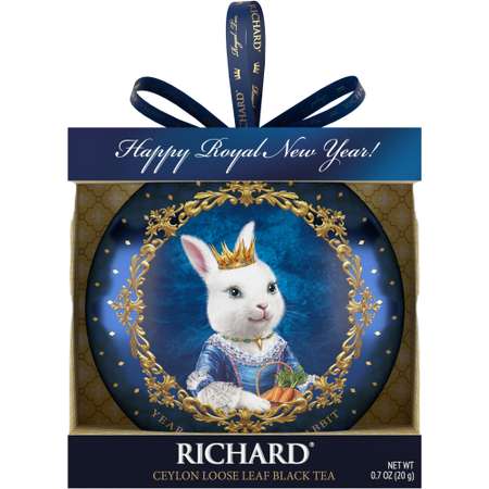 Чай черный крупнолистовой Richard Year of the Royal Rabbit с символом нового года принцесса 20 гр