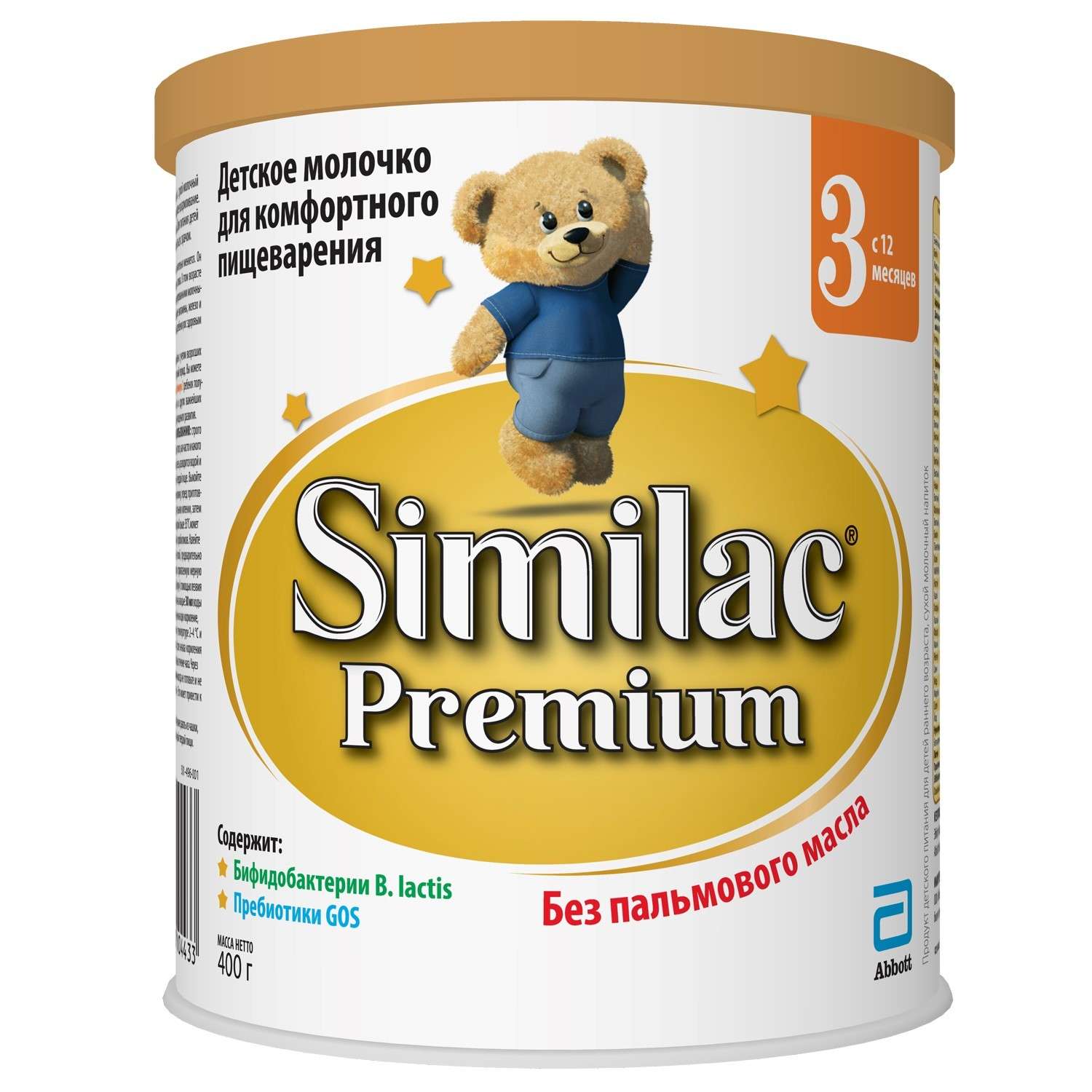 Молочко Similac Premium 3 400г с 12 месяцев - фото 1