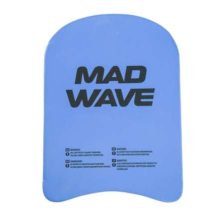 Доска для плавания Mad Wave Kickboard kids Голубой M0720 05 0 08W