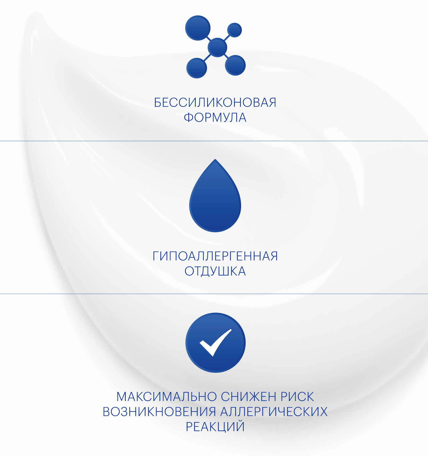 Пилинг Librederm HyaluMax гиалуроновый для глубокого очищения кожи головы 125 мл - фото 6