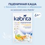 Каша Kabrita пшеничная на молочной смеси с бананом яблоком и абрикосом 180г с 6месяцев