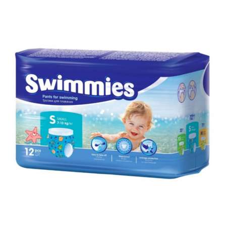 Детские трусики для плавания Helen Harper Swimmies Small 7-13 кг 12 шт