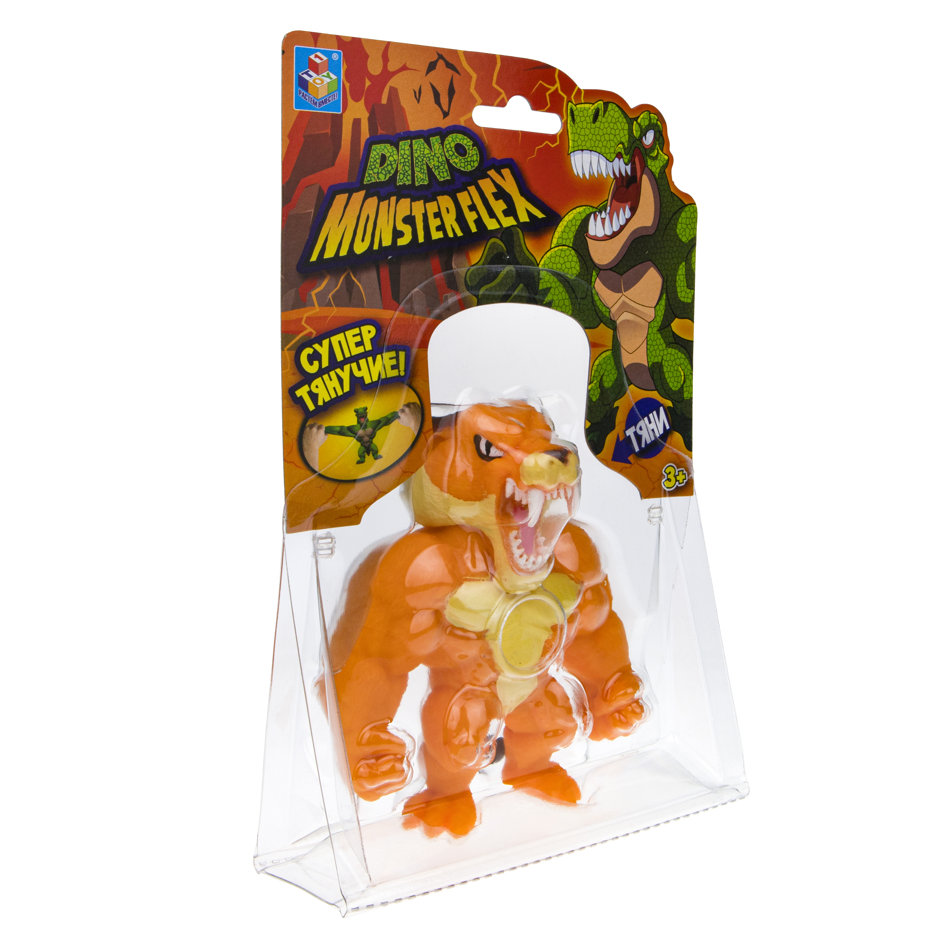 Игрушка-тягун 1Toy Monster Flex Dino Тигро Т22691-4 - фото 5