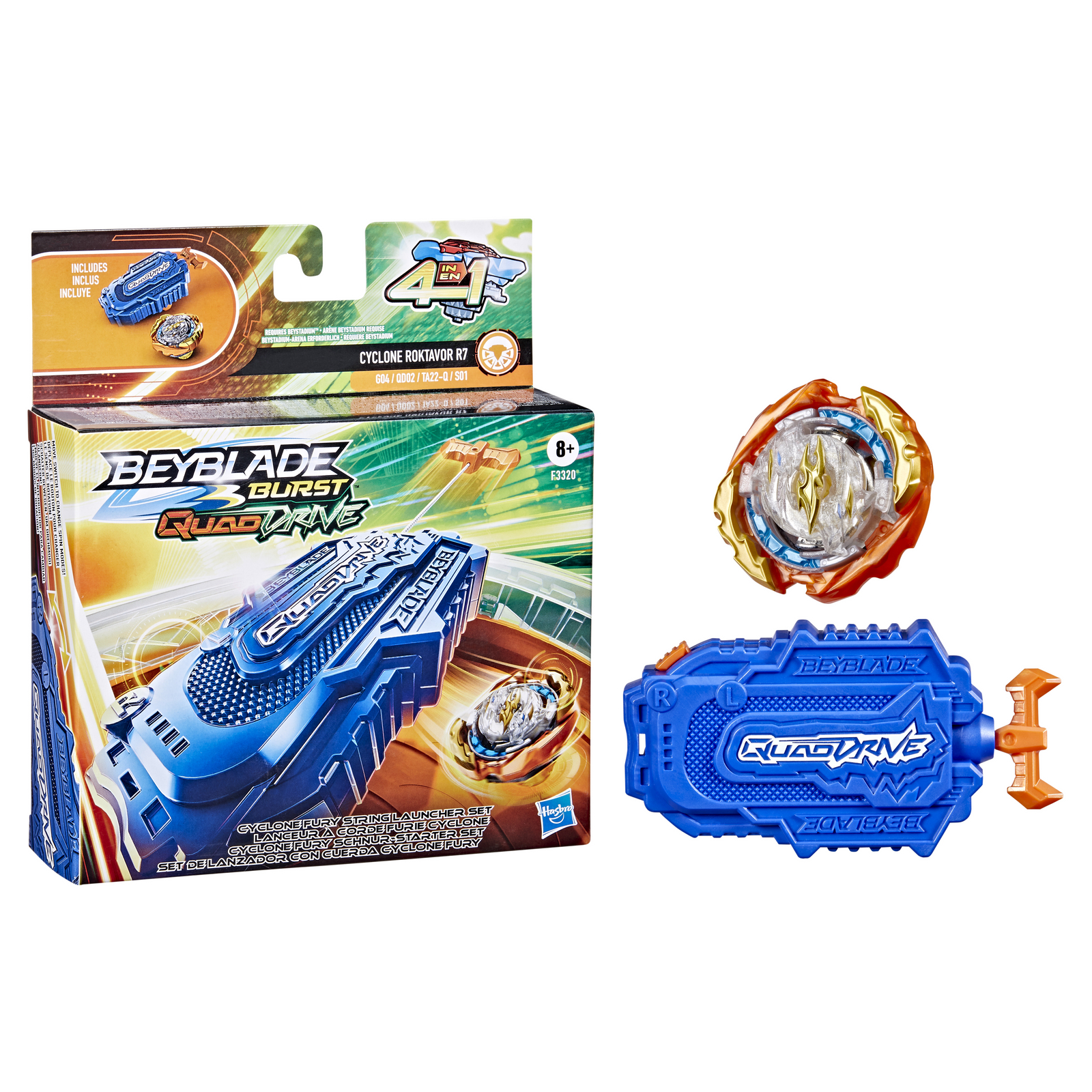 Игровой набор BeyBlade Пускатель Кводдрайв - фото 5