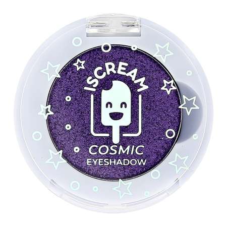 Тени для век ISCREAM Cosmic planet тон 01 violet planet