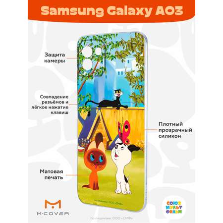 Силиконовый чехол Mcover для смартфона Samsung Galaxy A03 Союзмультфильм Гав