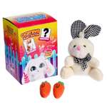 Мягкая игрушка Milo Toys с сюрпризом «Заяц»