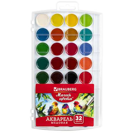 Краски акварельные Brauberg для рисования 32 цвета медовые