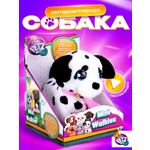 Игрушка IMC Toys Club Petz Шагающая собачка Далматин