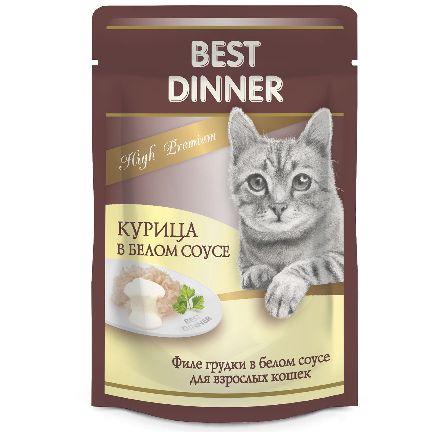 Влажный корм для кошек Best Dinner 0.085 кг (полнорационный) - фото 1