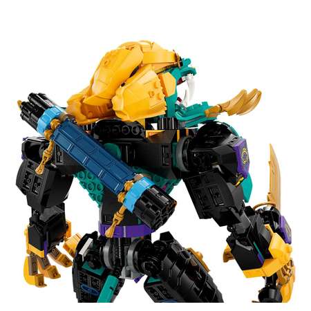 Конструктор LEGO Monkie Kid The Mighty Azure Lion 80048