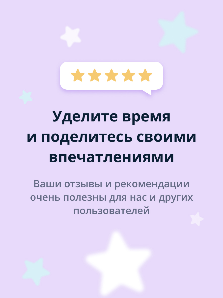 Маска для лица Skinfood с экстрактом яичного белка для глубокого очищения пор 125 г - фото 7