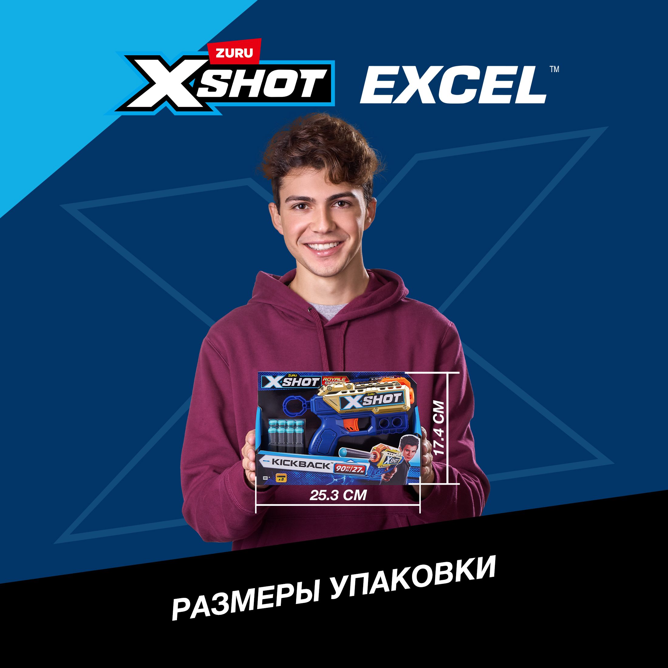Бластер Zuru XSHOT  Kickback Golden - фото 4