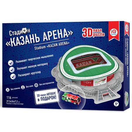 Пазл 3D IQ 3D PUZZLE Казань Арена 16547