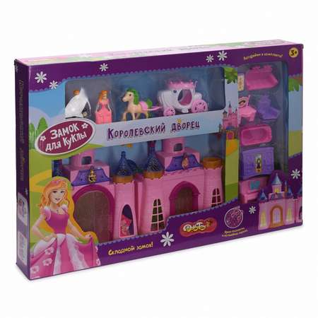 Замок для куклы Dolly Toy Королевский дворец