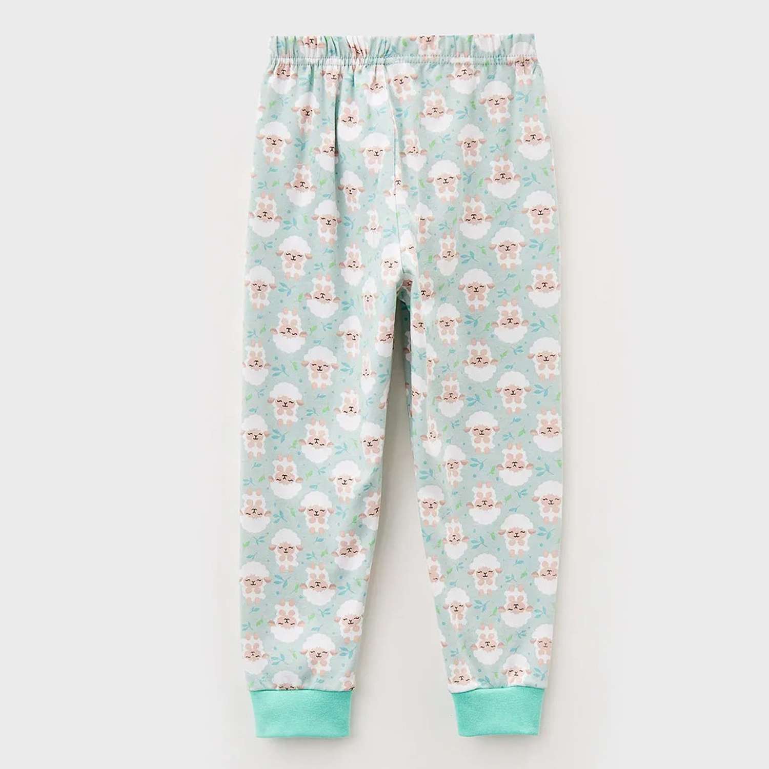 Fuzzy Pants for Kids