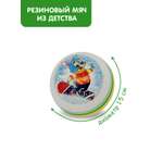 Мяч ЧАПАЕВ Заяц на сноуборде зелёный 15см 44240