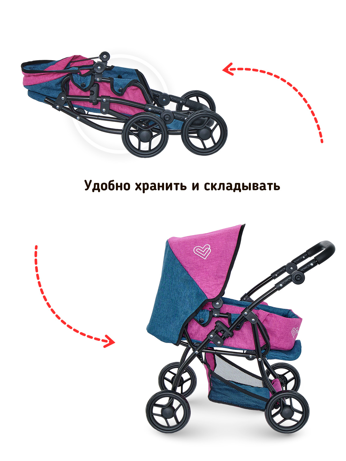 Коляска для кукол трансформер Buggy Boom с люлькой малиновая 8448-2161 - фото 6