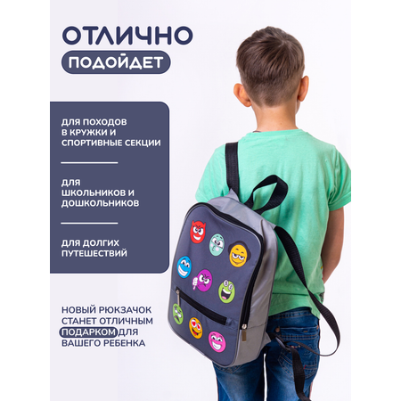 Рюкзак детский OLEBAG дошкольный А4 с принтом смайлы