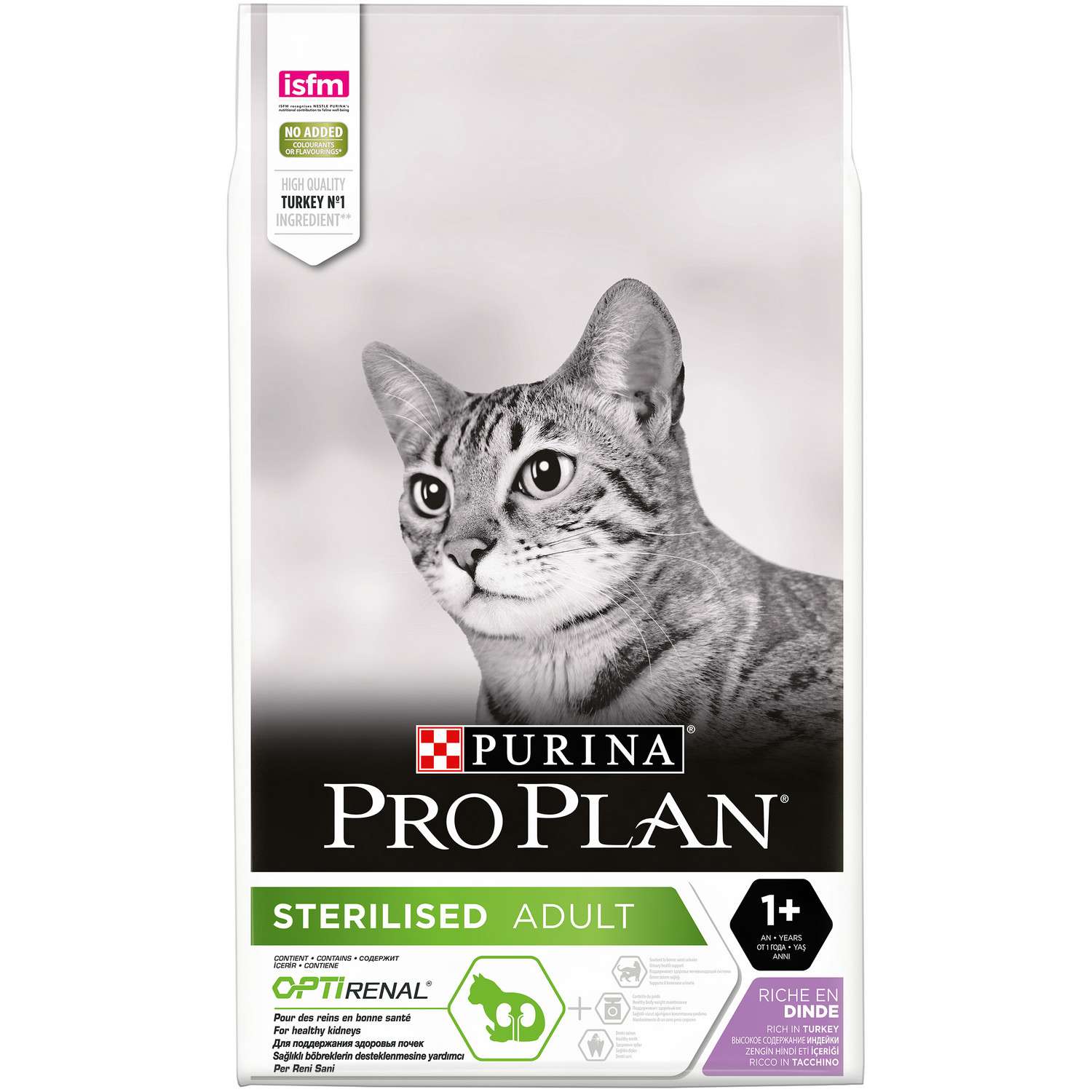 Корм сухой для кошек PRO PLAN 10 кг с индейкой пакет при стерилизации и кастрации - фото 2