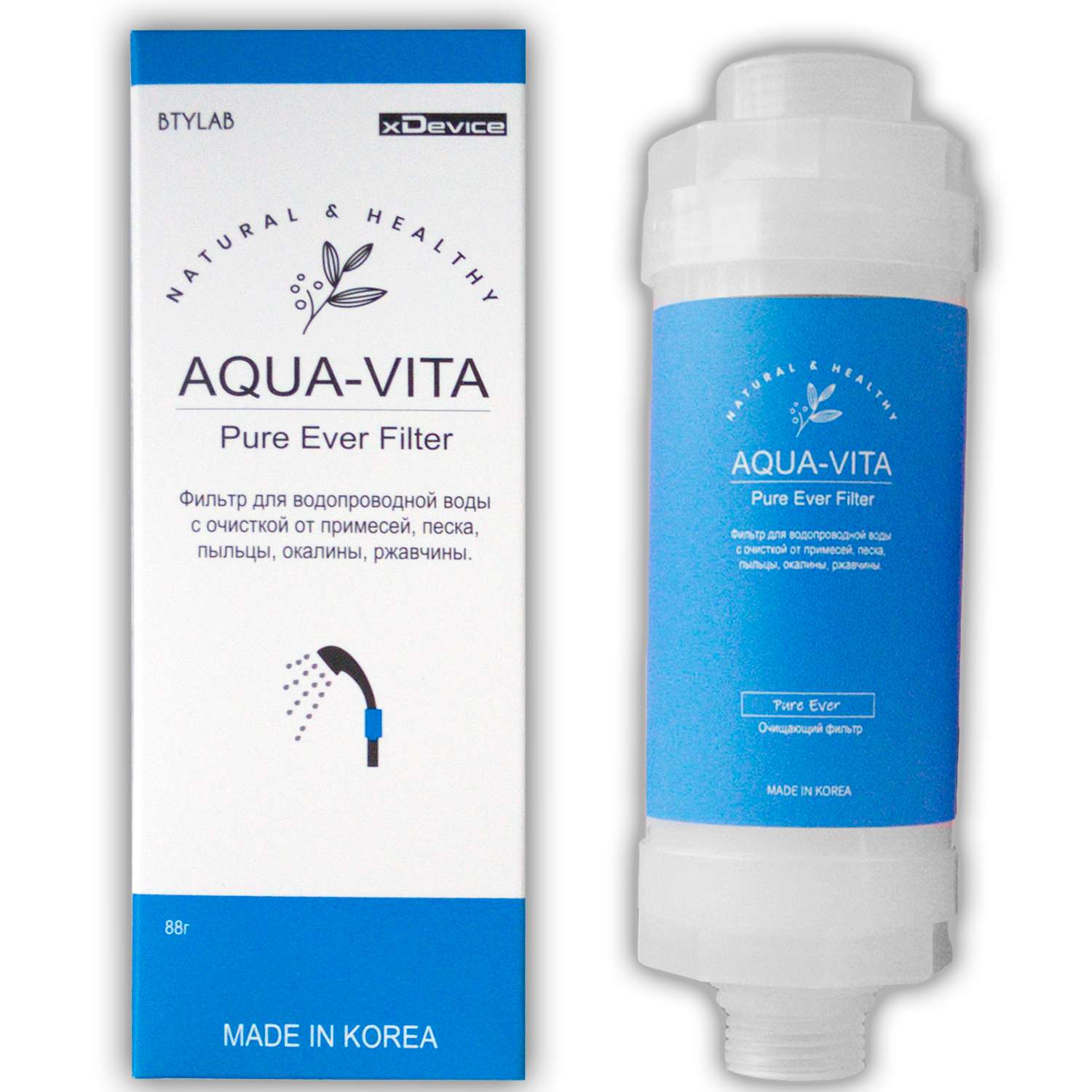 Фильтр для душа Aqua-Vita Очистка от примесей и ржавчины Pure Ever - фото 1