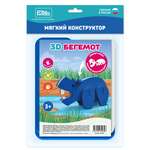 Набор для купания ElBascoToys конструктор-скелет Бегемот