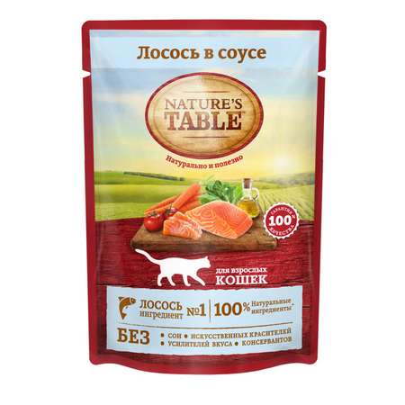 Корм влажный для кошек Natures Table 85г с лососем в соусе пауч