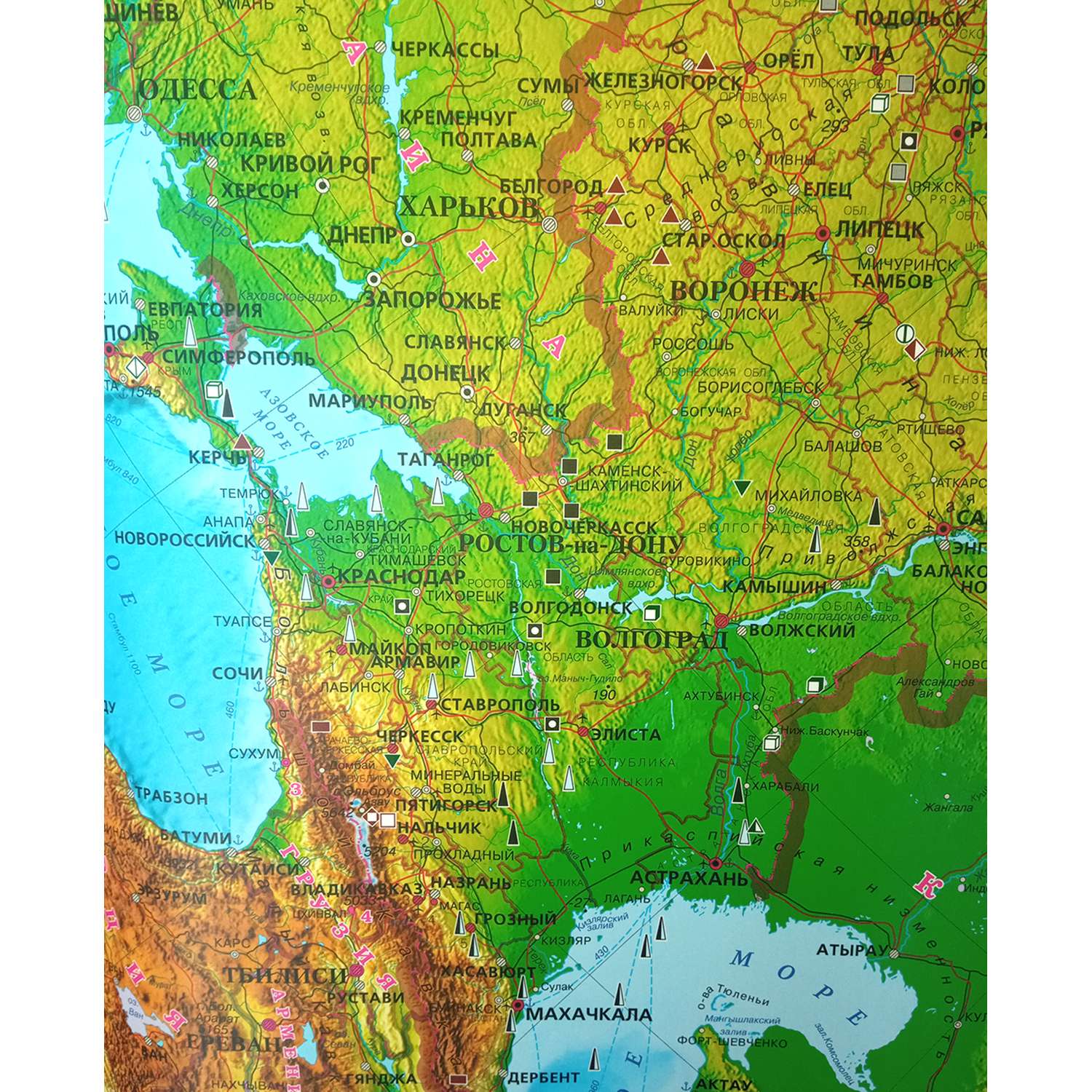 Карта настенная Атлас Принт физико-политическая Мира 1.43x1.02 м - фото 2