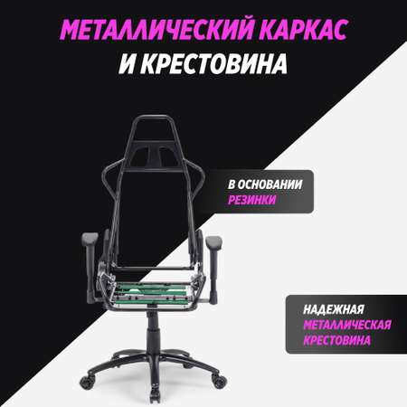 Компьютерное кресло GLHF серия 3X Black