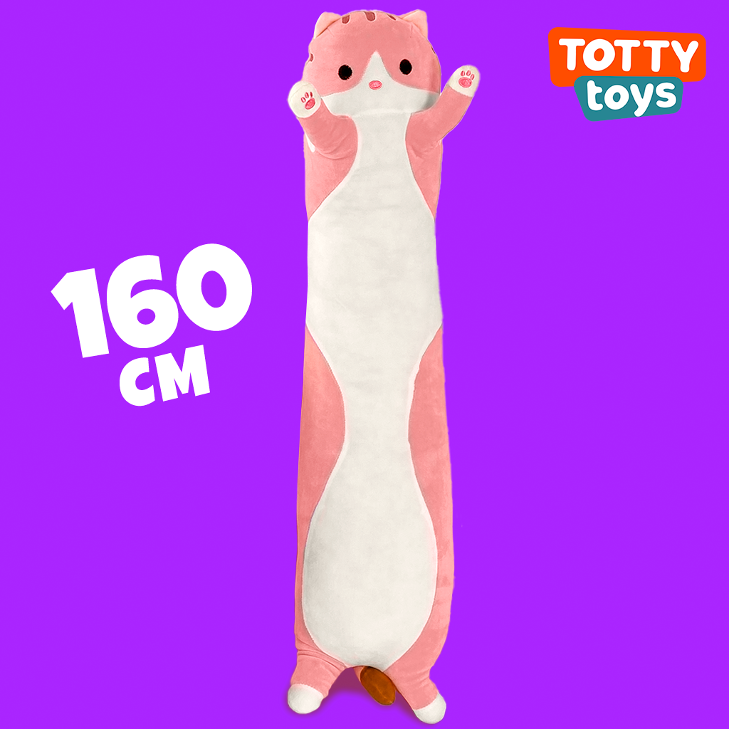 Мягкая игрушка TOTTY TOYS кот батон 160 см розовый антистресс - фото 1