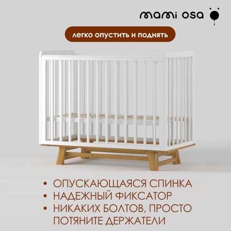 Детская кроватка Mamiosa CUNA LINDA, универсальный маятник