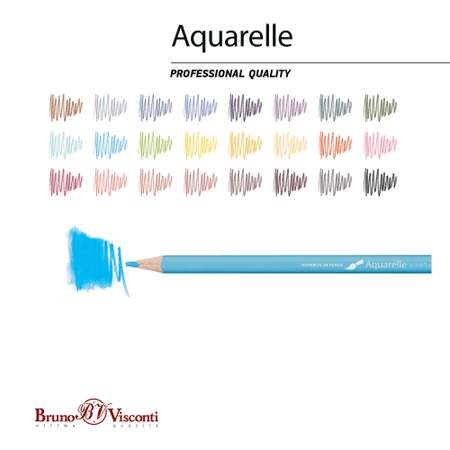 Карандаши цветные Bruno Visconti акварельные AQUARELLE 24 цвета в металлическом пенале